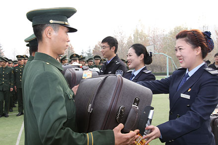 百乐博(中国)官方网站