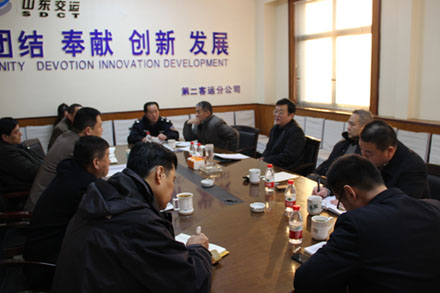 百乐博(中国)官方网站