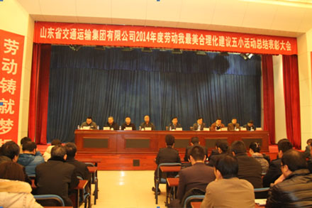 百乐博(中国)官方网站