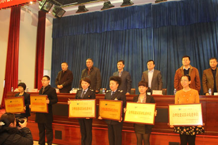 百乐博(中国)官方网站