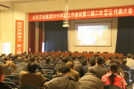 百乐博(中国)官方网站