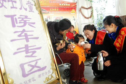 百乐博(中国)官方网站