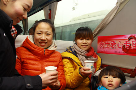 百乐博(中国)官方网站