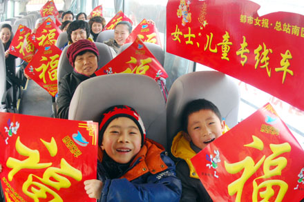 百乐博(中国)官方网站