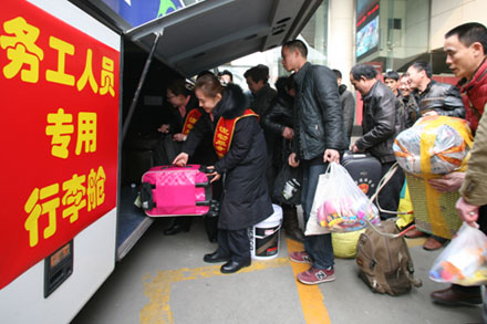 百乐博(中国)官方网站