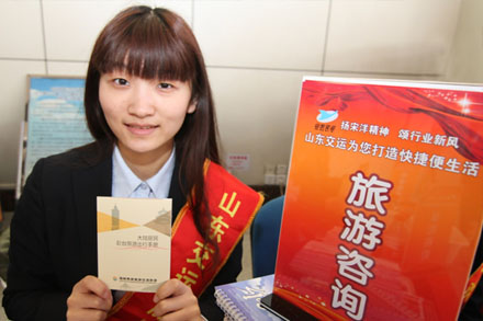 百乐博(中国)官方网站