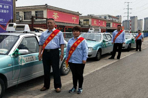 百乐博(中国)官方网站