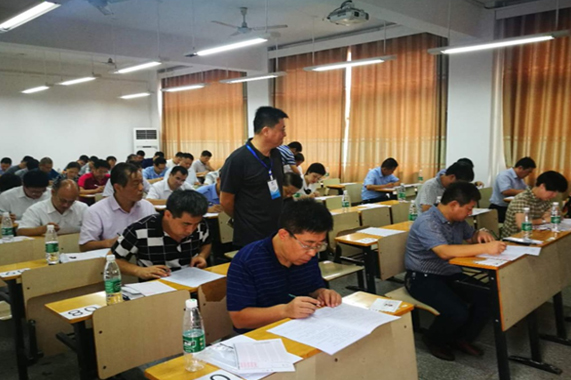 百乐博(中国)官方网站