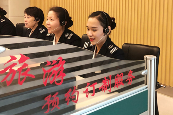 百乐博(中国)官方网站