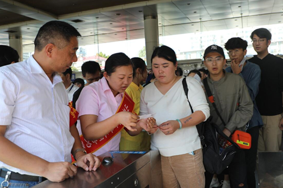 百乐博(中国)官方网站