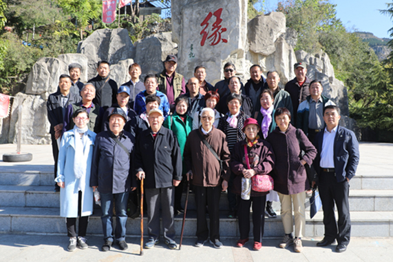 百乐博(中国)官方网站