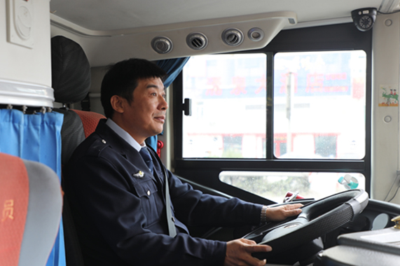 百乐博(中国)官方网站