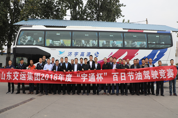 百乐博(中国)官方网站