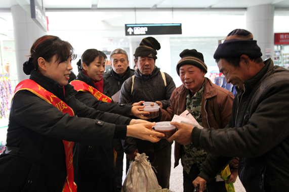 百乐博(中国)官方网站