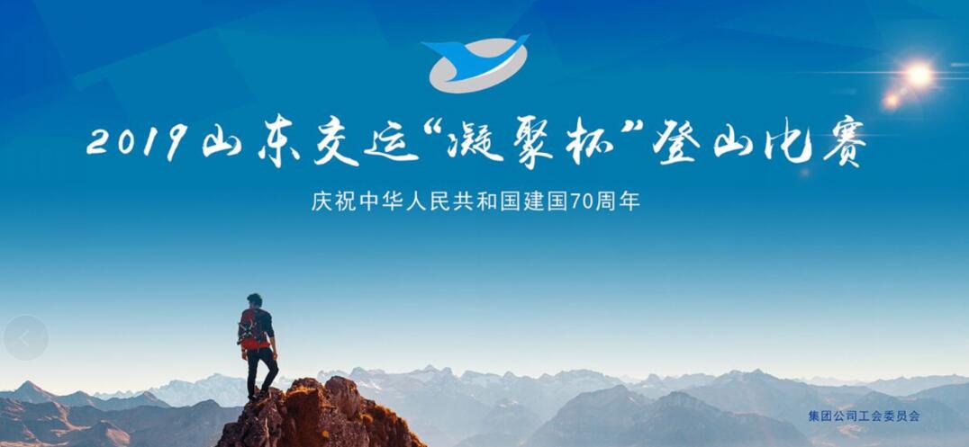 百乐博(中国)官方网站