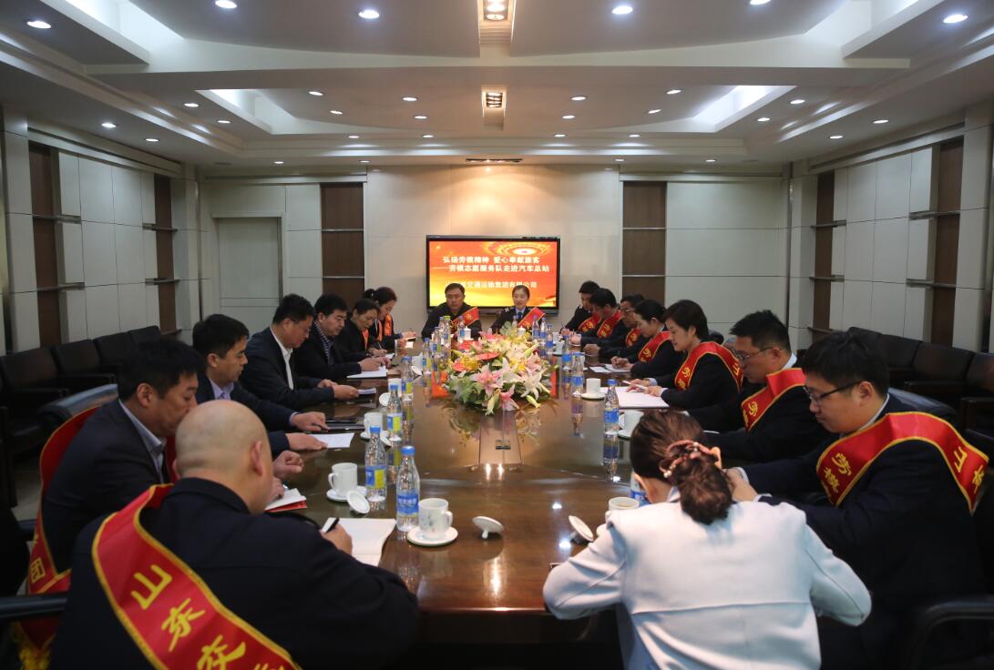 百乐博(中国)官方网站