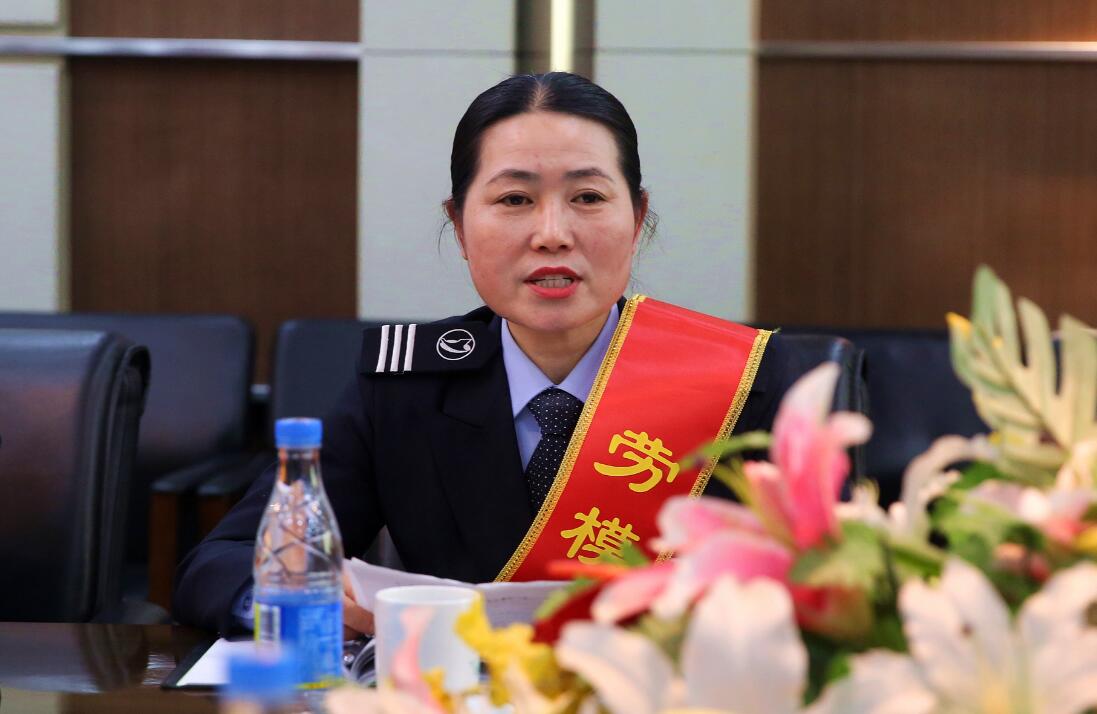 百乐博(中国)官方网站