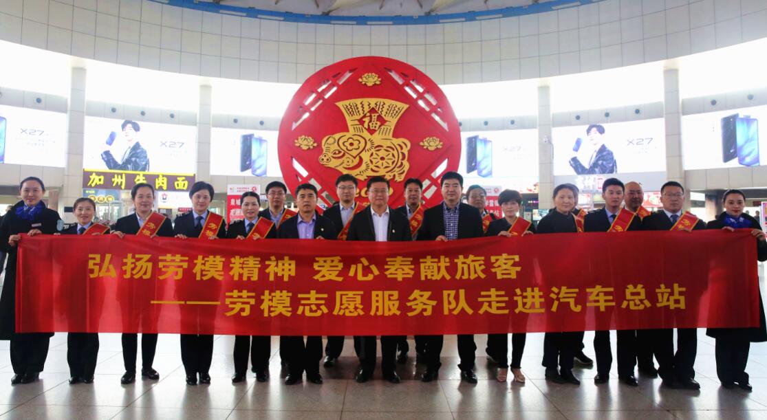 百乐博(中国)官方网站