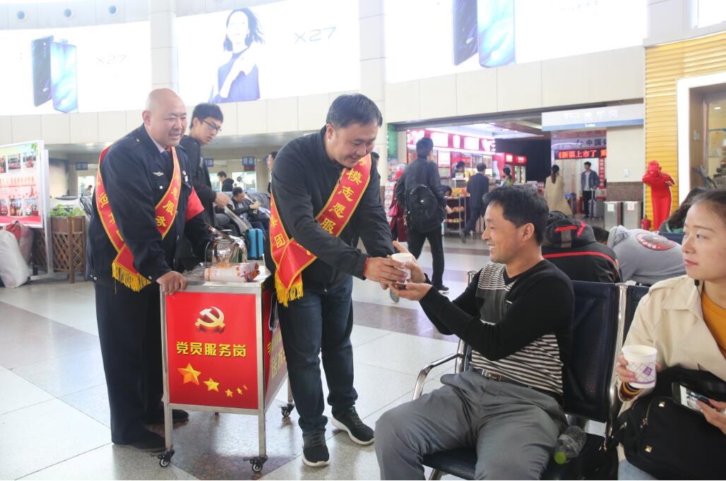 百乐博(中国)官方网站