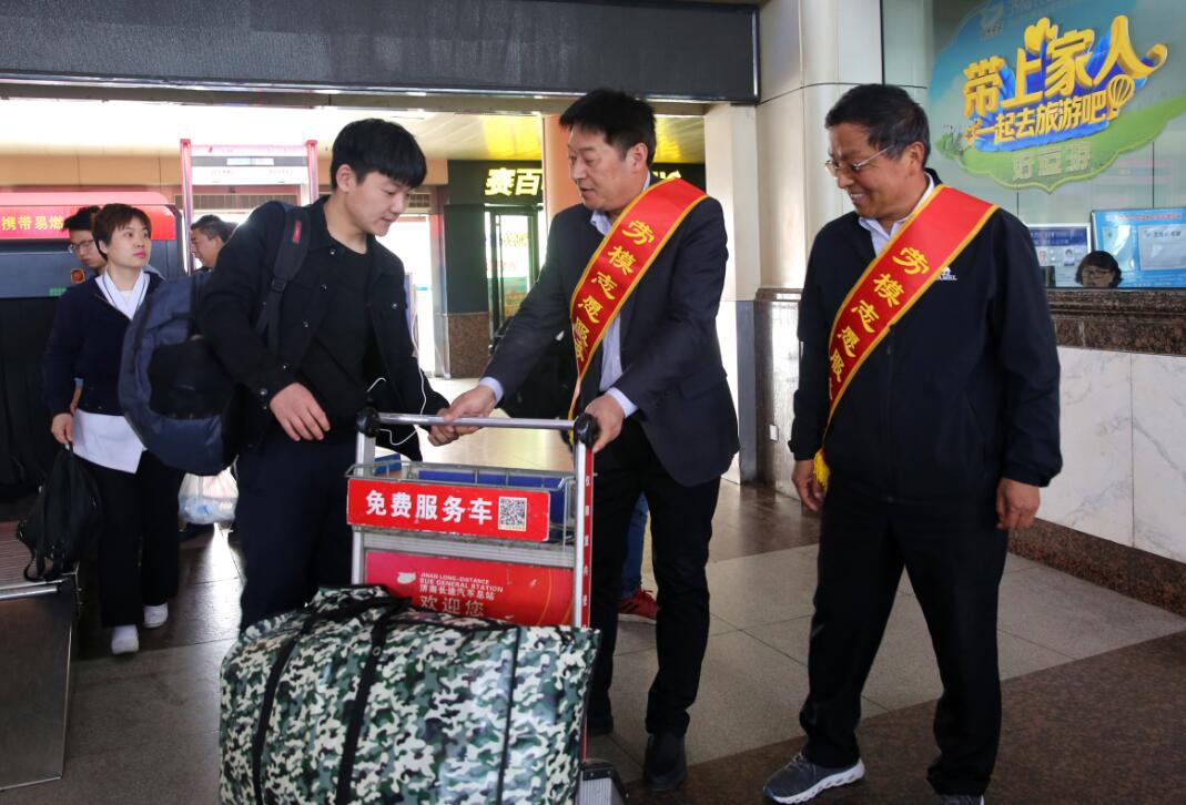 百乐博(中国)官方网站