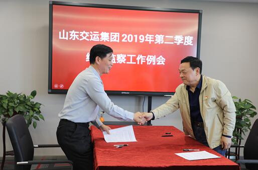 百乐博(中国)官方网站