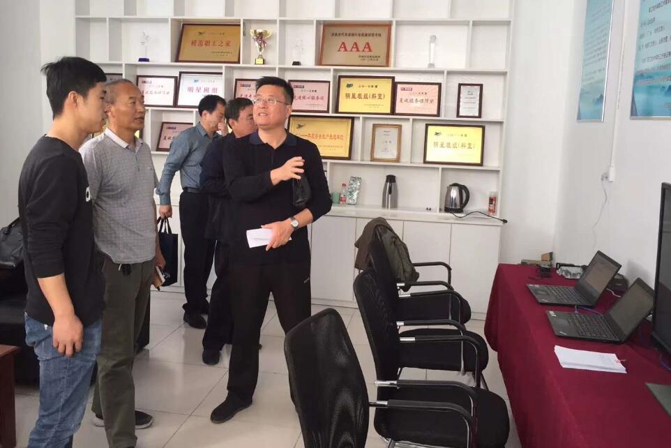 百乐博(中国)官方网站