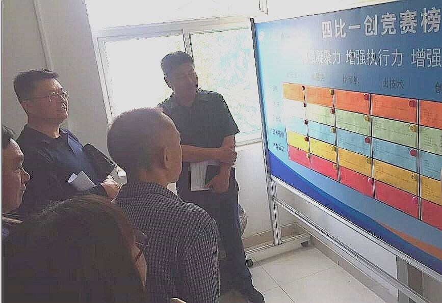 百乐博(中国)官方网站