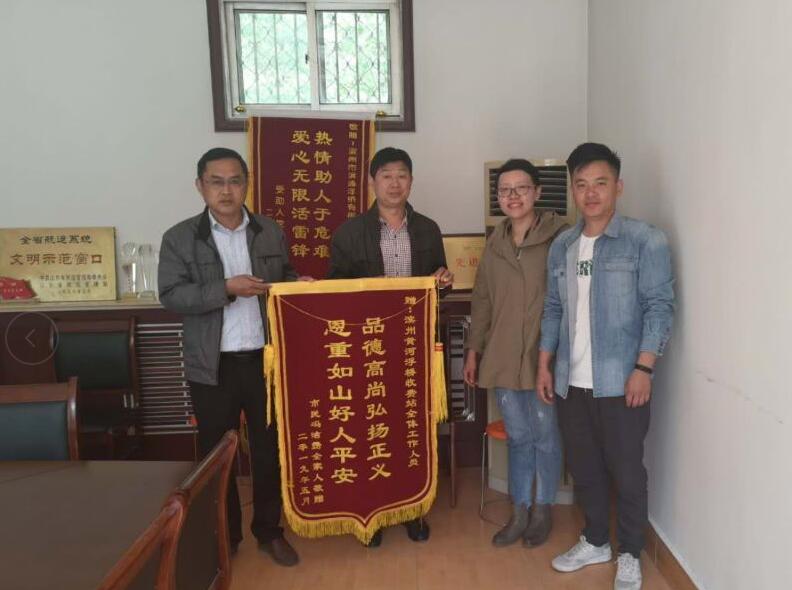 百乐博(中国)官方网站