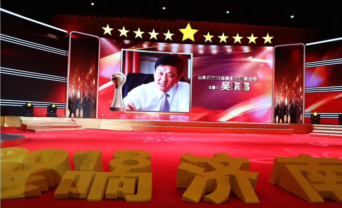 百乐博(中国)官方网站