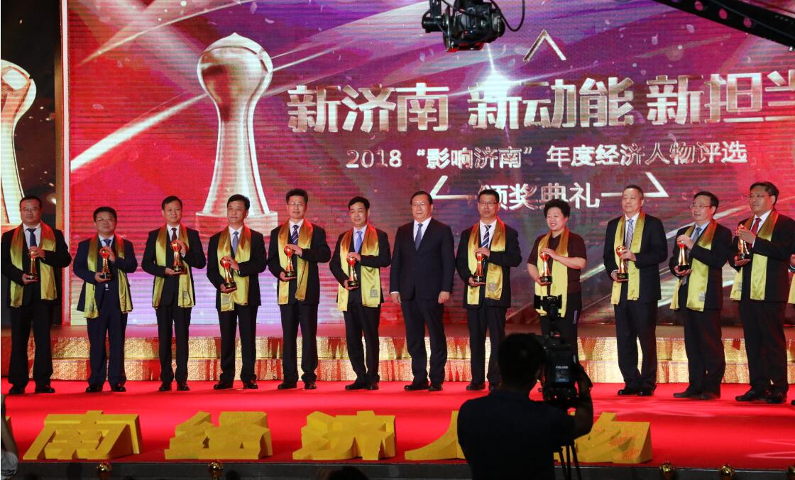 百乐博(中国)官方网站