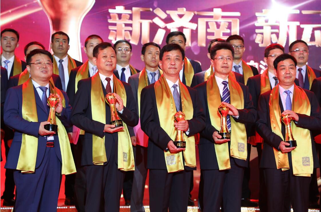 百乐博(中国)官方网站