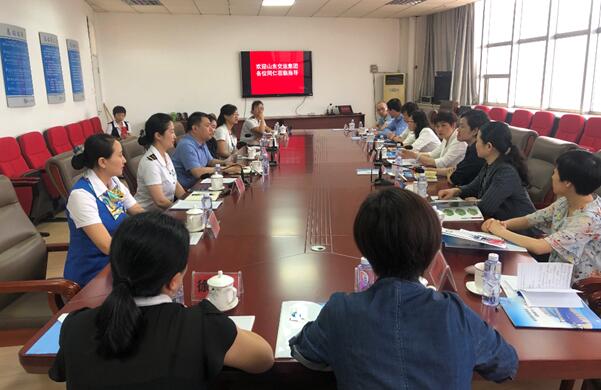 百乐博(中国)官方网站