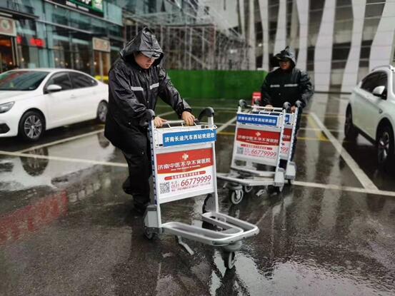 百乐博(中国)官方网站