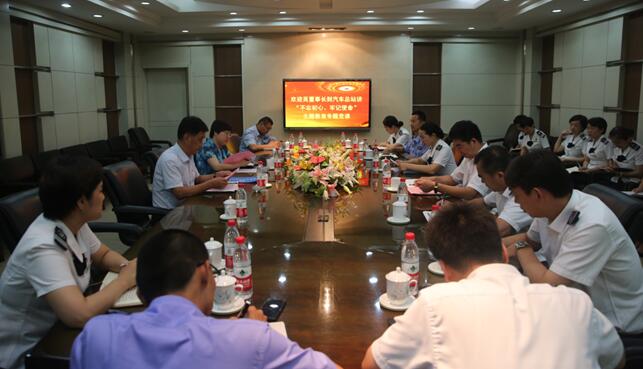 百乐博(中国)官方网站