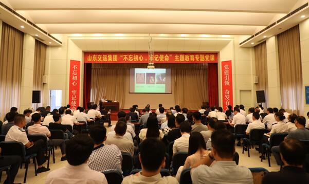 百乐博(中国)官方网站