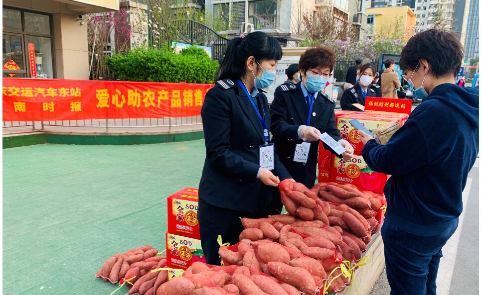 百乐博(中国)官方网站