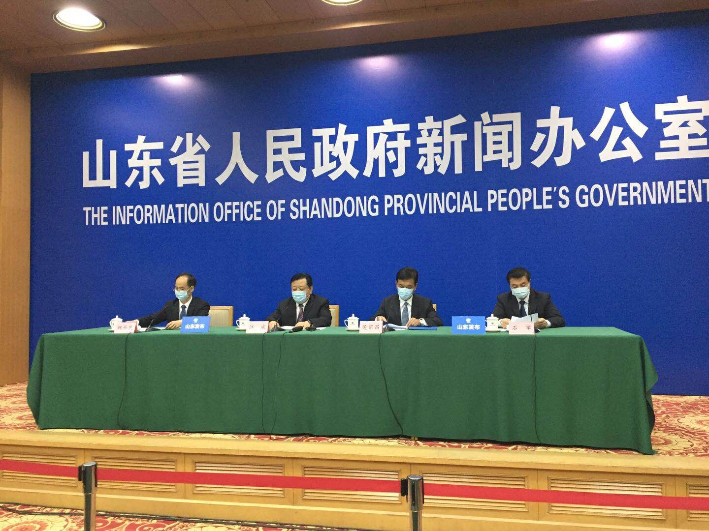 百乐博(中国)官方网站