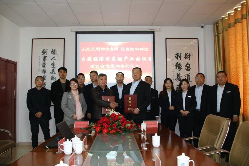 百乐博(中国)官方网站