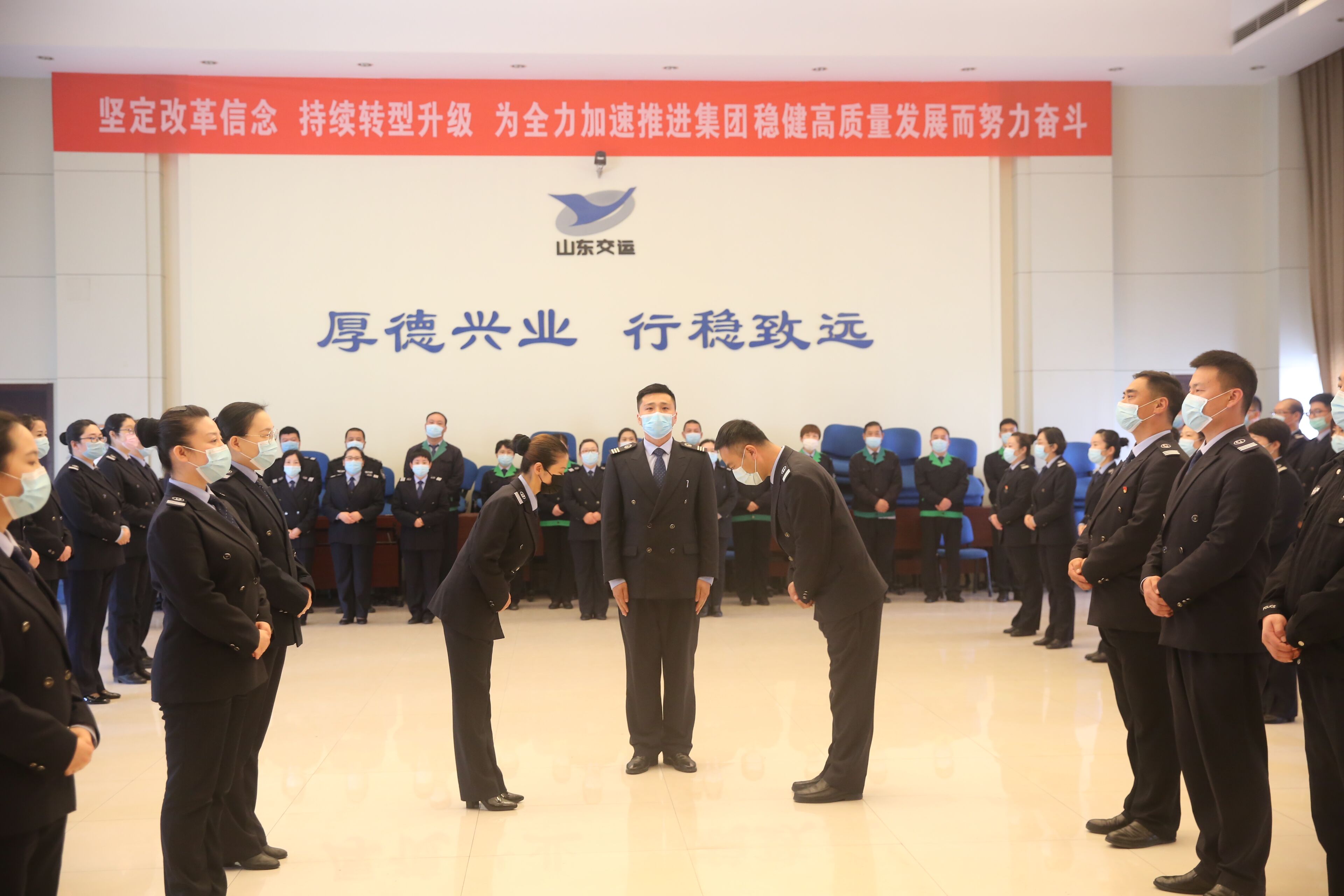 百乐博(中国)官方网站