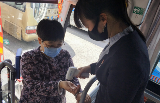 百乐博(中国)官方网站