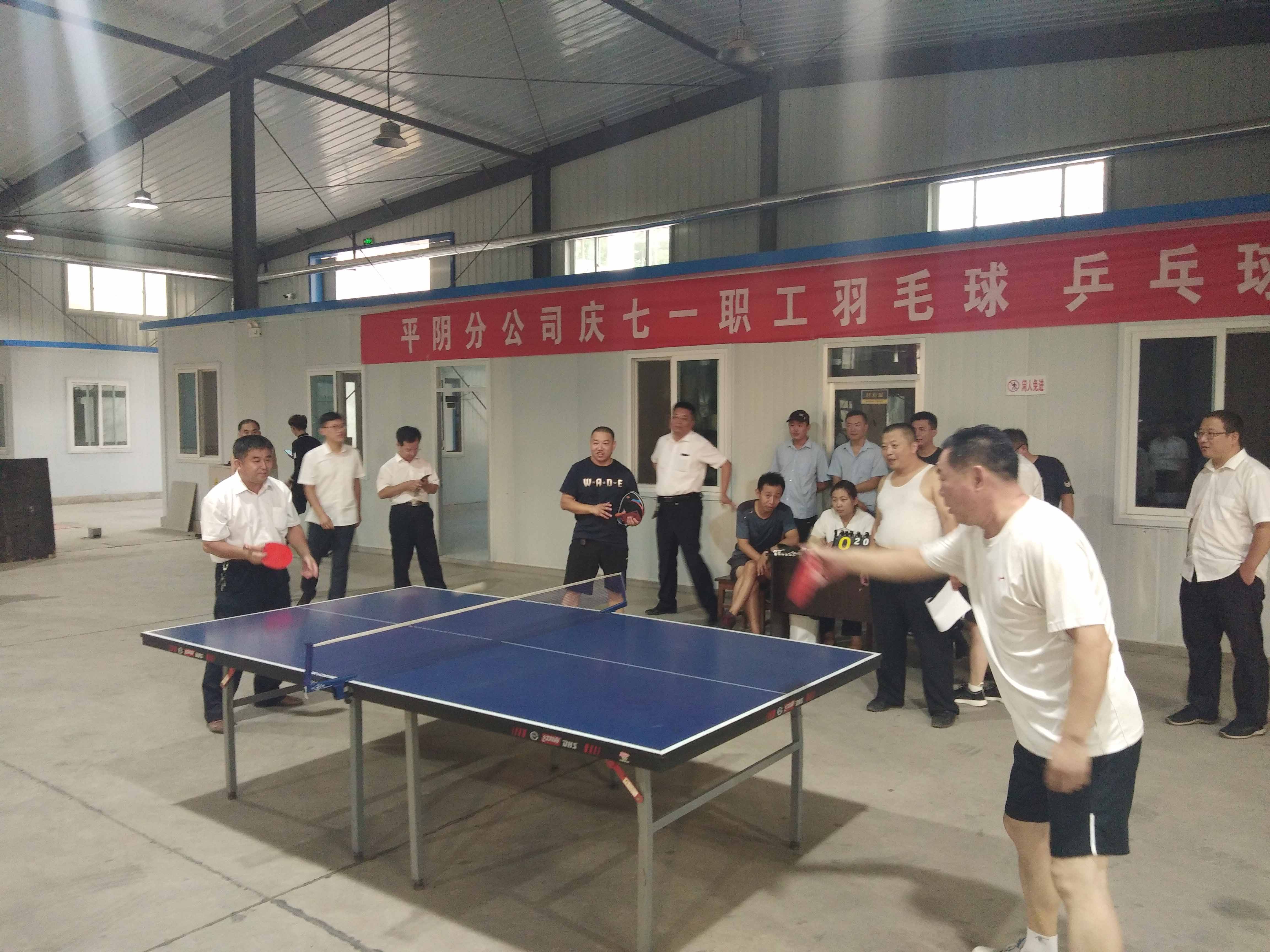 百乐博(中国)官方网站