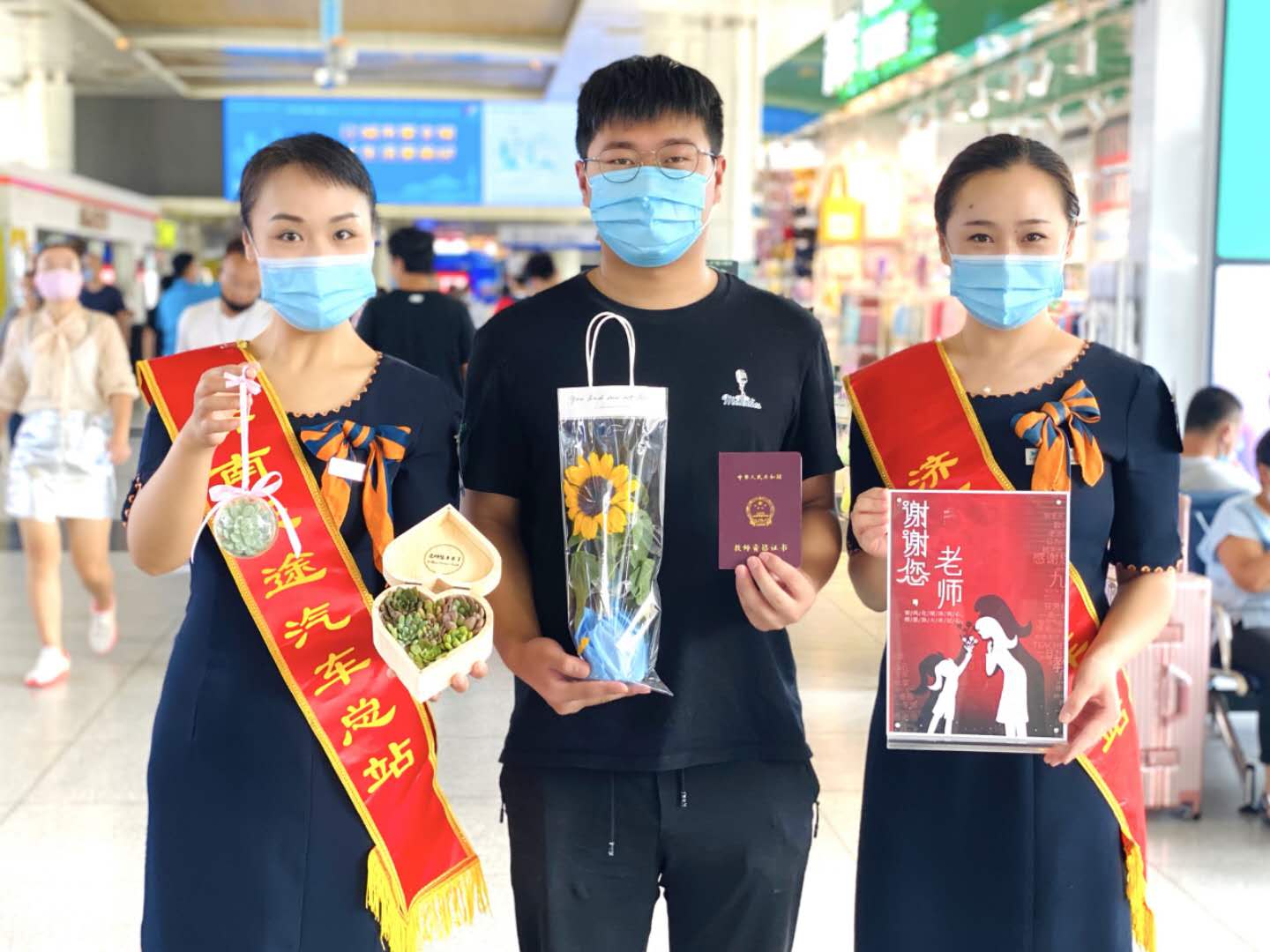 百乐博(中国)官方网站