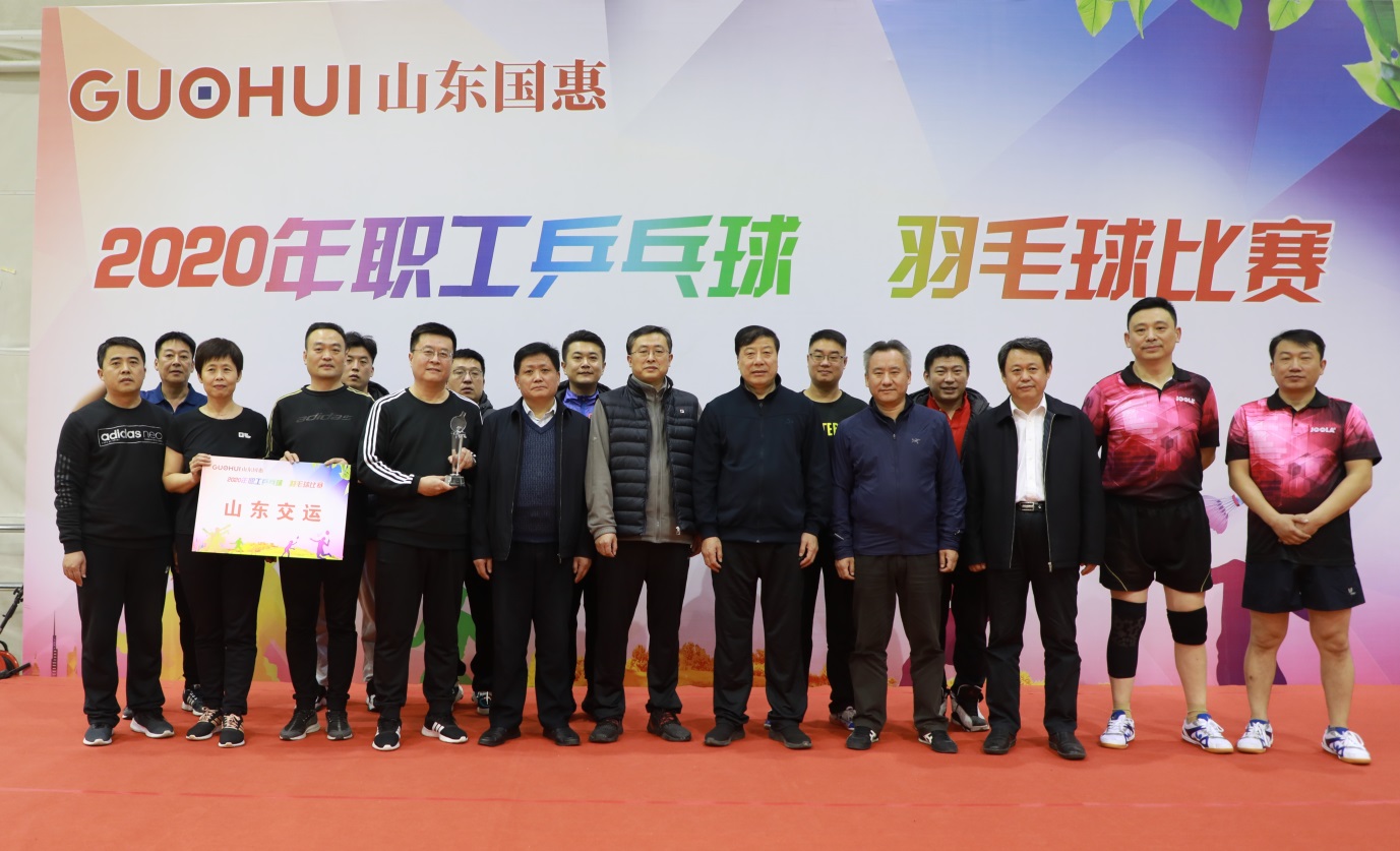 百乐博(中国)官方网站