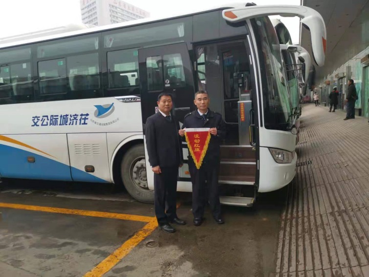 百乐博(中国)官方网站